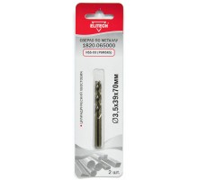 Сверло по металлу (цилиндрический хвостовик, HSS-СО, Р6М5К5) Elitech 1820.065000