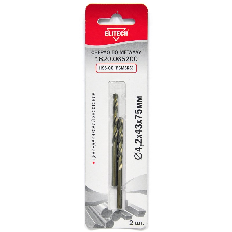 Сверло по металлу (цилиндрический хвостовик, HSS-СО, Р6М5К5) Elitech 1820.065200