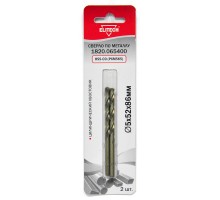 Сверло по металлу (цилиндрический хвостовик, HSS-СО, Р6М5К5) Elitech 1820.065400