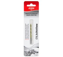 Сверло для металла Elitech 1820.095700