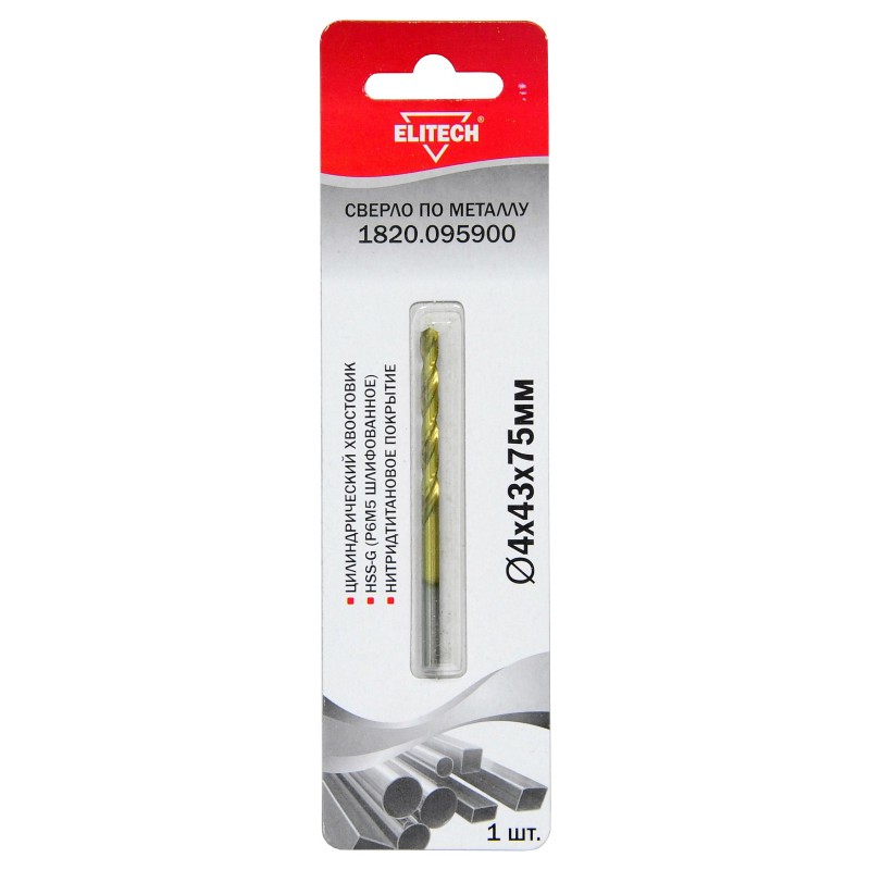 Сверло для металла Elitech 1820.095900