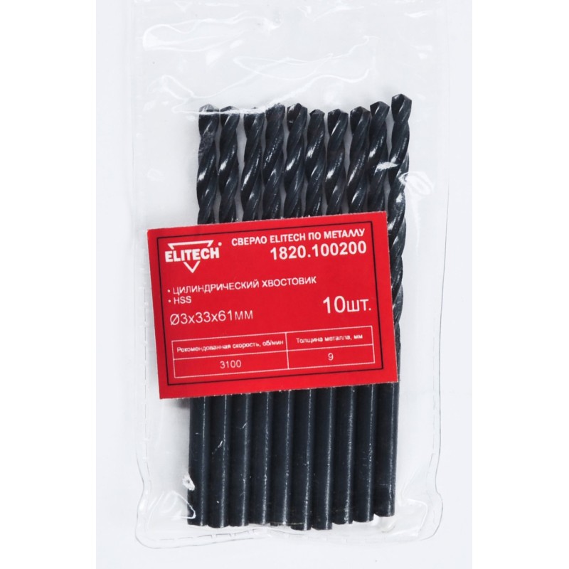 Сверло для металла Elitech 1820.100200 Ø3.0х33х61мм