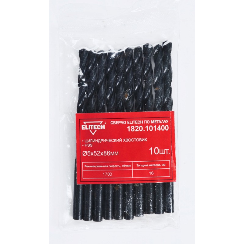 Сверло для металла Elitech 1820.101400 Ø5.0х52х86мм