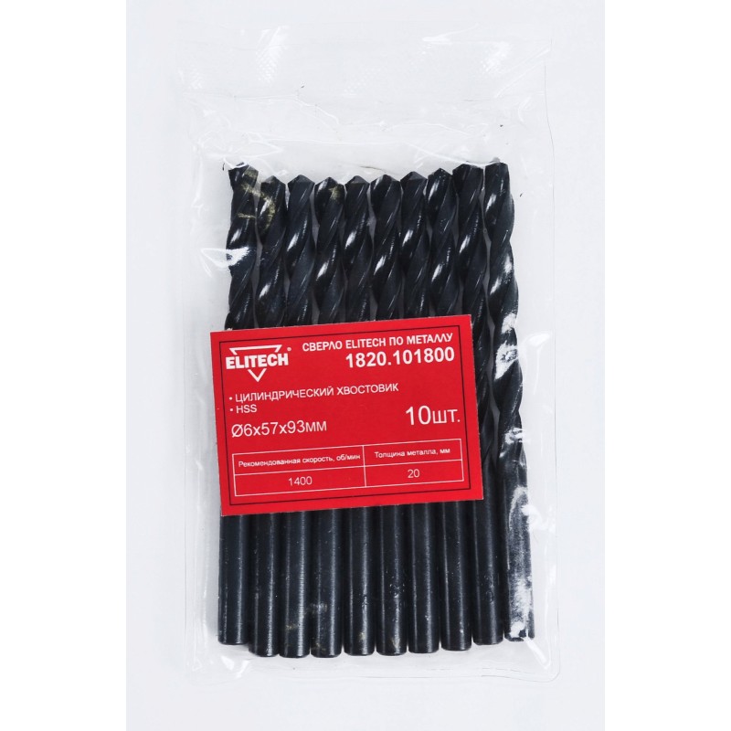 Сверло для металла Elitech 1820.101800 Ø6.0х57х93мм