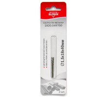 Сверло по металлу (цилиндрический хвостовик, HSS-G (Р6М5 шлифование) Elitech 1820.049700