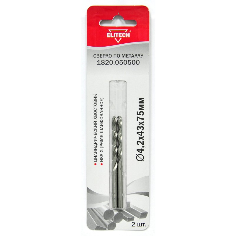 Сверло по металлу (цилиндрический хвостовик, HSS-G (Р6М5, шлифованное)Elitech 1820.050500