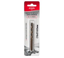 Сверло по металлу (цилиндрический хвостовик, HSS-СО, Р6М5К5) Elitech 1820.065600