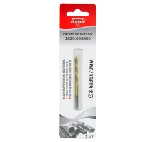 Сверло для металла Elitech 1820.095800