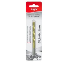 Сверло для металла Elitech 1820.096600