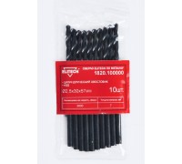 Сверло HSS 2.5х57, 10 шт. Elitech 1820.100000 (набор)