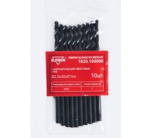 Сверло HSS 2.5х57, 10 шт. Elitech 1820.100000 (набор)