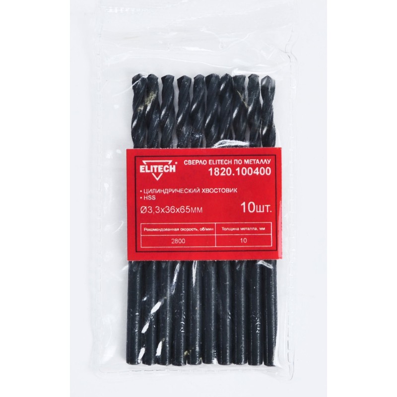 Сверло для металла Elitech 1820.100400 Ø3.3х36х65мм