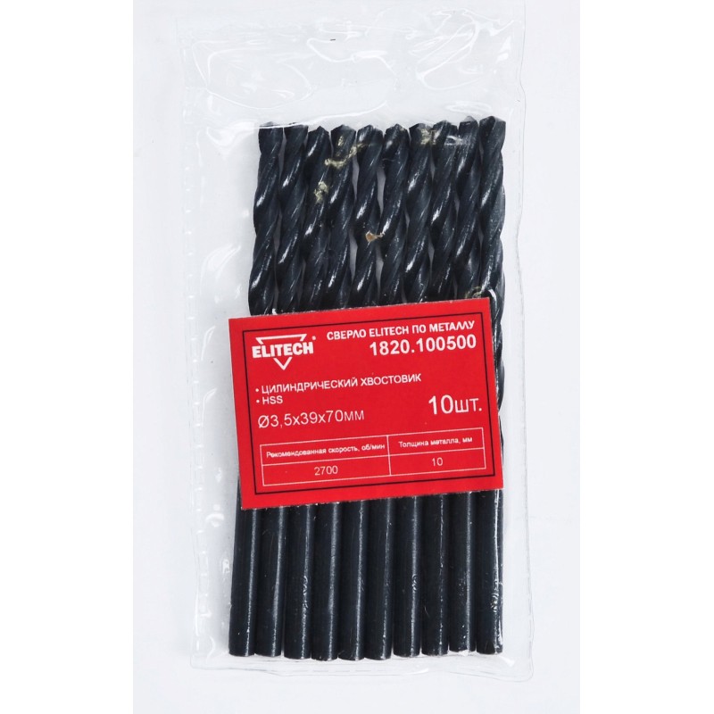 Сверло для металла Elitech 1820.100500 Ø3.5х39х70мм