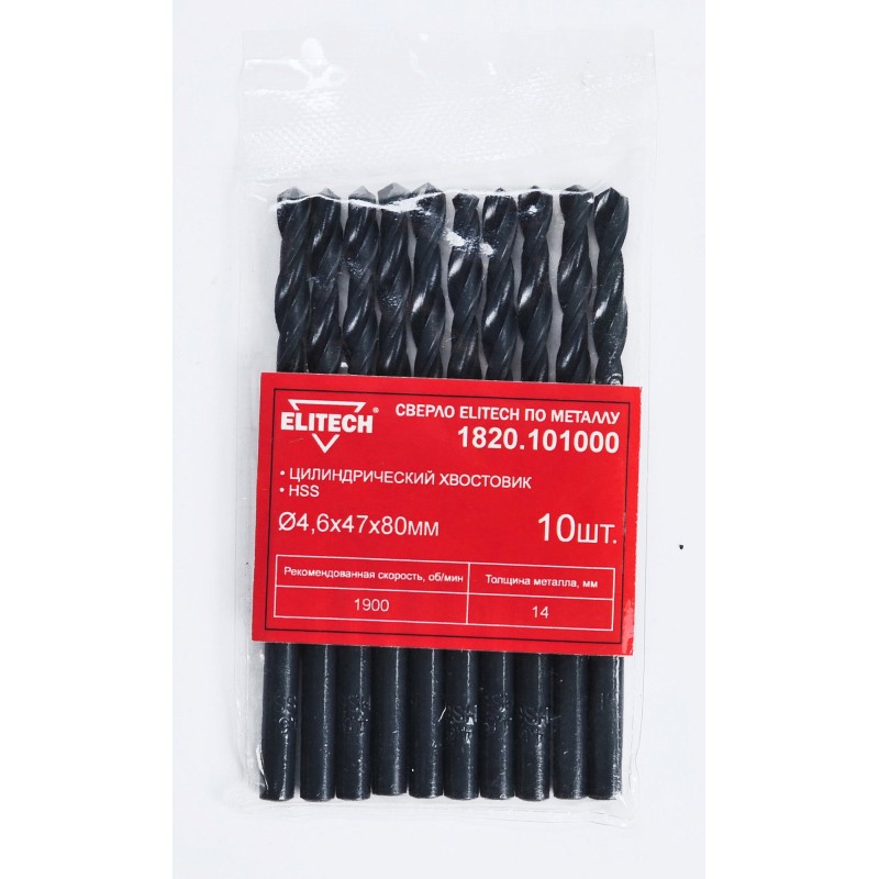 Сверло для металла Elitech 1820.101000 Ø4.6х47х80мм