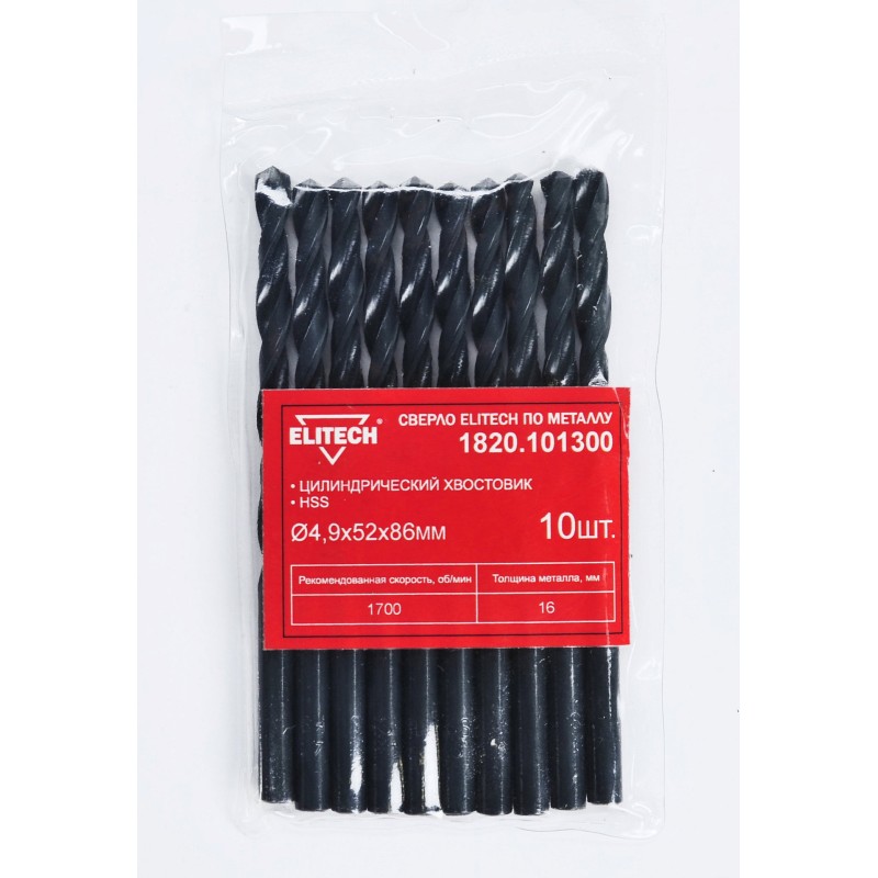 Сверло для металла Elitech 1820.101300 Ø4.9х52х86мм