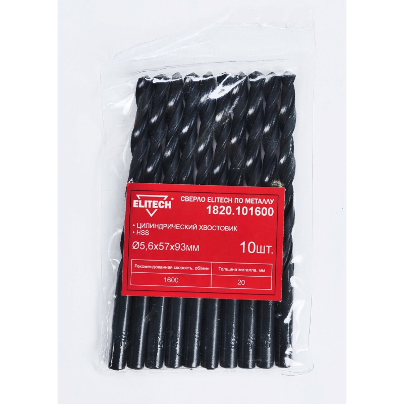 Сверло для металла Elitech 1820.101600 Ø5.6х57х93мм