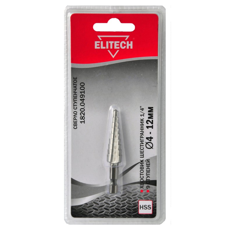 Сверло ступенчатое (хвостовик, шестигранник 1/4, 9 ступеней, НSS) Elitech 1820.049100