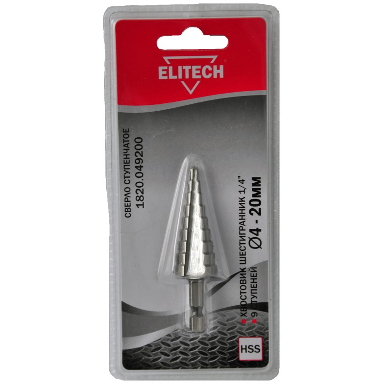 Сверло ступенчатое (хвостовик, шестигранник 1/4, 9 ступеней, НSS) Elitech 1820.049200