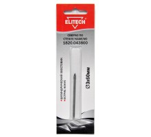 Сверло по стеклу/кафелю (цилиндрический хвостовик, острие конус) Elitech 1820.043800