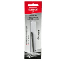 Сверло по стеклу/кафелю (цилиндрический хвостовик, острие конус) Elitech 1820.044000