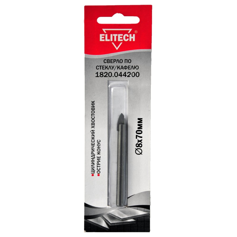 Сверло по стеклу/кафелю (цилиндрический хвостовик, острие конус) Elitech 1820.044200