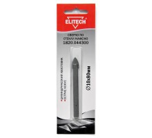 Сверло по стеклу/кафелю (цилиндрический хвостовик, острие конус) Elitech 1820.044300
