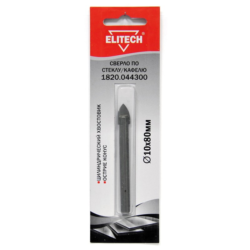 Сверло по стеклу/кафелю (цилиндрический хвостовик, острие конус) Elitech 1820.044300