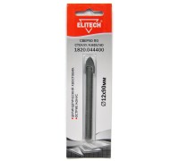 Сверло по стеклу/кафелю (цилиндрический хвостовик, острие конус) Elitech 1820.044400