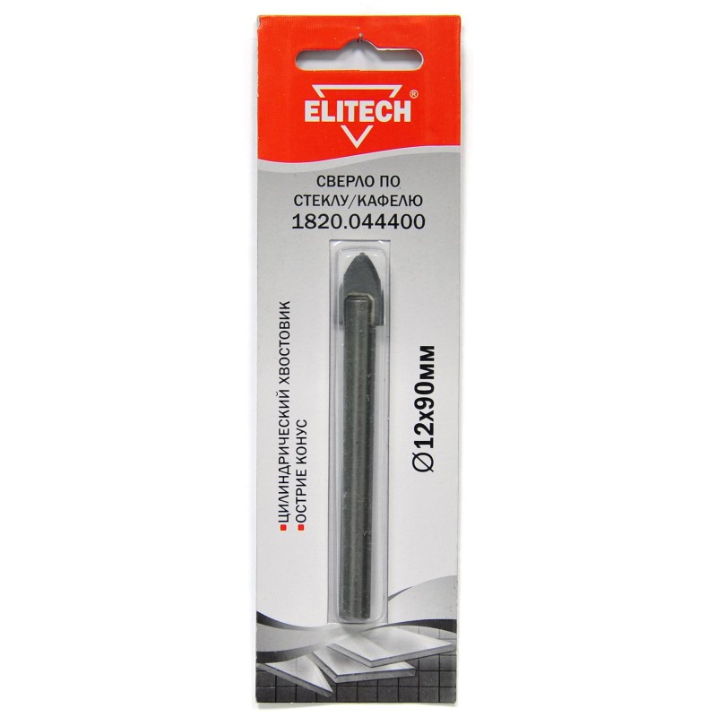 Сверло по стеклу/кафелю (цилиндрический хвостовик, острие конус) Elitech 1820.044400