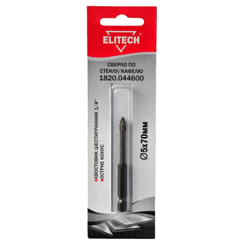 Сверло по стеклу/ кафелю (хвостовик шестигранник 1/4, острие конус) Elitech 1820.044600