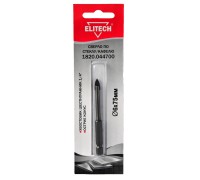 Сверло по стеклу/ кафелю (хвостовик шестигранник 1/4, острие конус) Elitech 1820.044700