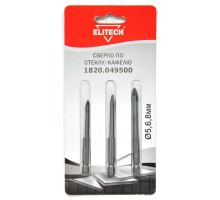 Сверла по стеклу/кафелю Elitech 1820.049500, набор