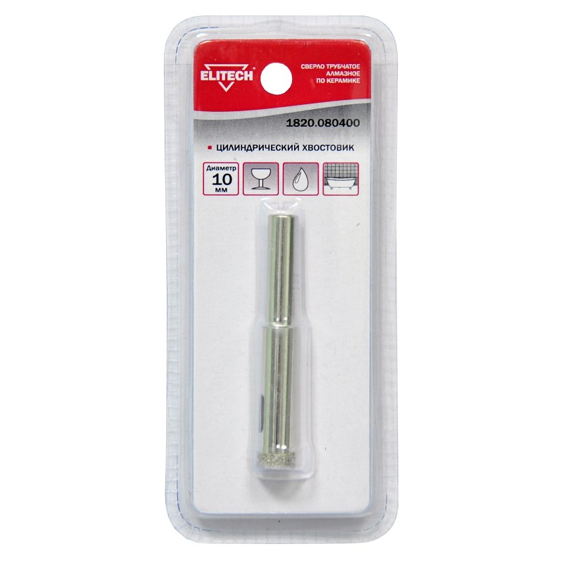 Сверло трубчатое алмазное по керамике Elitech 1820.080400
