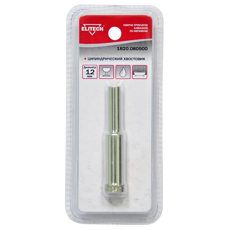 Сверло трубчатое алмазное по керамике Elitech 1820.080500