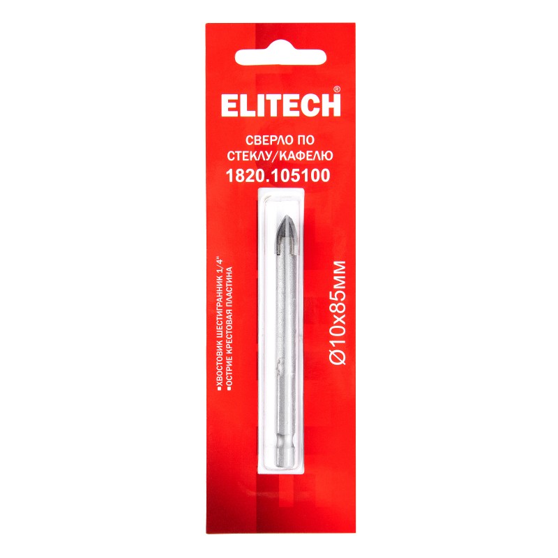 Сверло для стекла/кафеля Elitech 1820.105100 Ø10x85мм