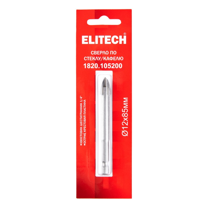 Сверло для стекла/кафеля Elitech 1820.105200 Ø12x85мм