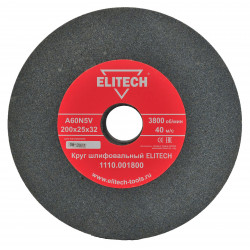 Круг шлифовальный Elitech 1110.001800