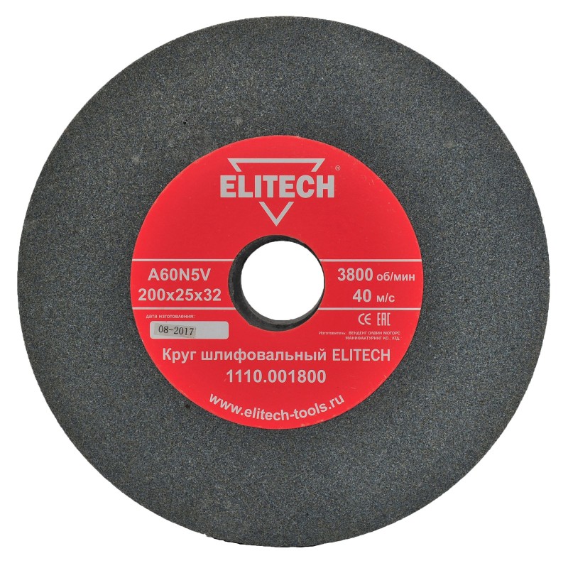 Круг шлифовальный Elitech 1110.001800