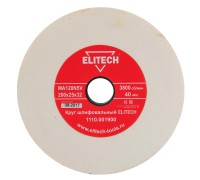 Круг шлифовальный Elitech 1110.001900
