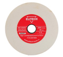 Круг шлифовальный Elitech 1110.001900