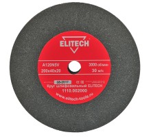 Круг шлифовальный Elitech 1110.002000