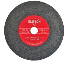 Круг шлифовальный Elitech 1110.002100