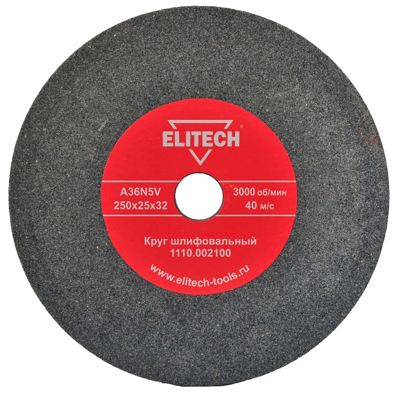 Круг шлифовальный Elitech 1110.002100
