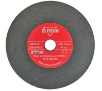Круг шлифовальный Elitech 1110.002200