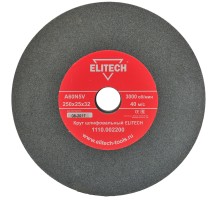 Круг шлифовальный Elitech 1110.002200