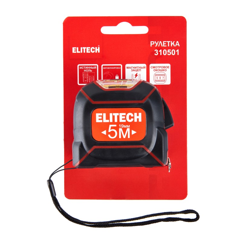 Рулетка Elitech 310501 5 м, 19 мм