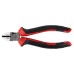 Бокорезы комбинированные ELITECH 130201 160 мм, сталь CrV