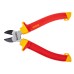 Бокорезы диэлектрические ELITECH 130401 160 мм, сталь CrV