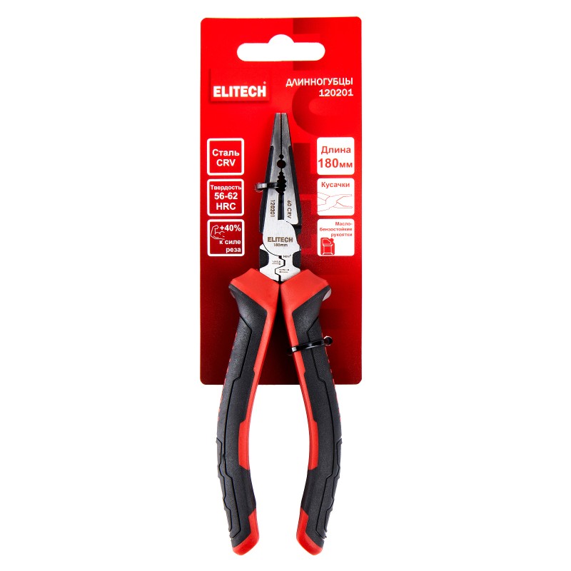Длинногубцы комбинированные ELITECH 120201 180 мм, сталь CrV