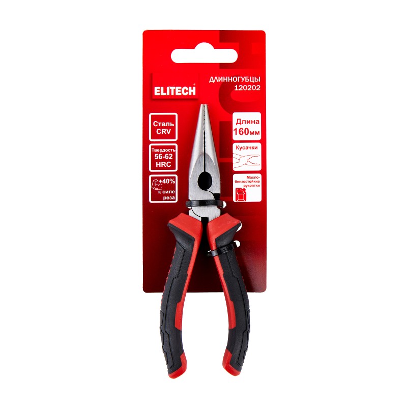 Длинногубцы комбинированные ELITECH 120202 160 мм, сталь CrV